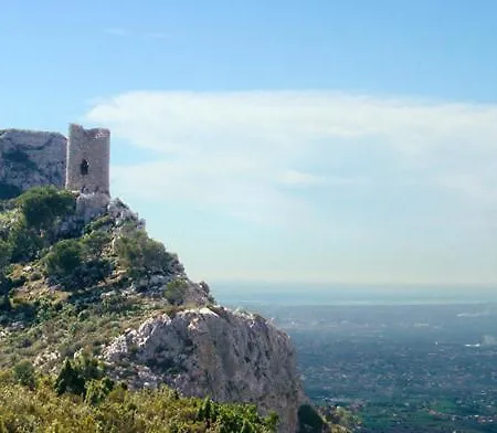 Isla En La Ciudad Διαμέρισμα Καστεγιόν δε λα Πλάνα